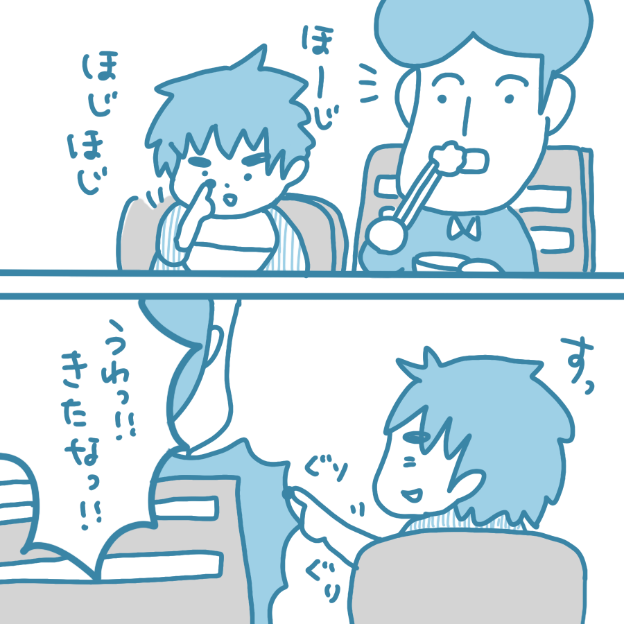 20220316.png
