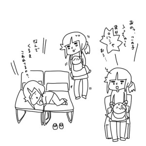 20161210