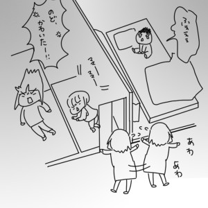20181127