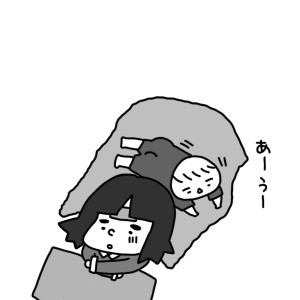 20140929