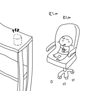 20170517