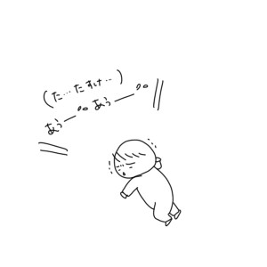 20160503