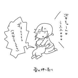20161209