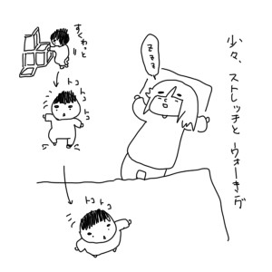 2019031204