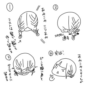20160623