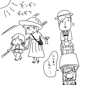 201900526