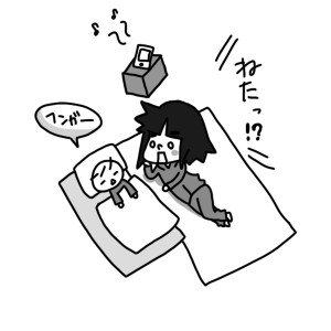 20150109