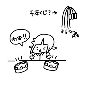 20151220