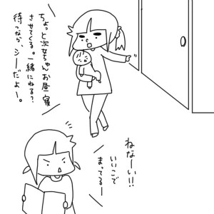 2016120501