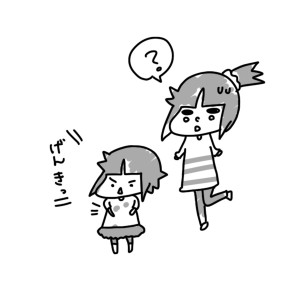 20150602