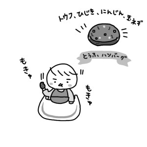 20150120