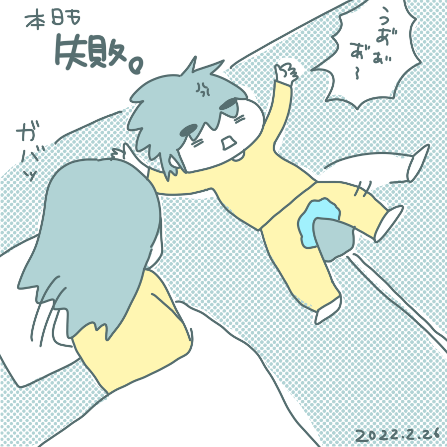 20220226.png