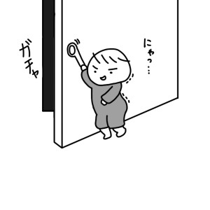 20141217