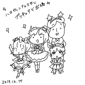 20191017.png