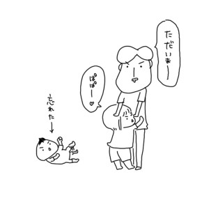 20180811
