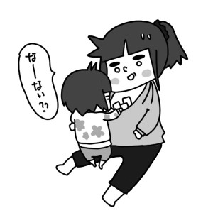 20150402