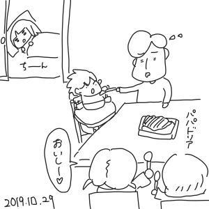 20191029.png