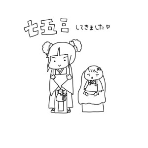 20161127