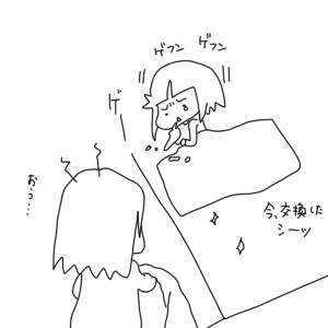 20161107