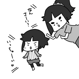 20150620