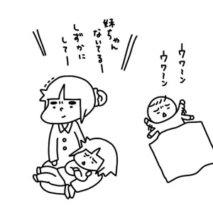 20160326