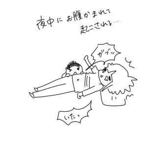20181202