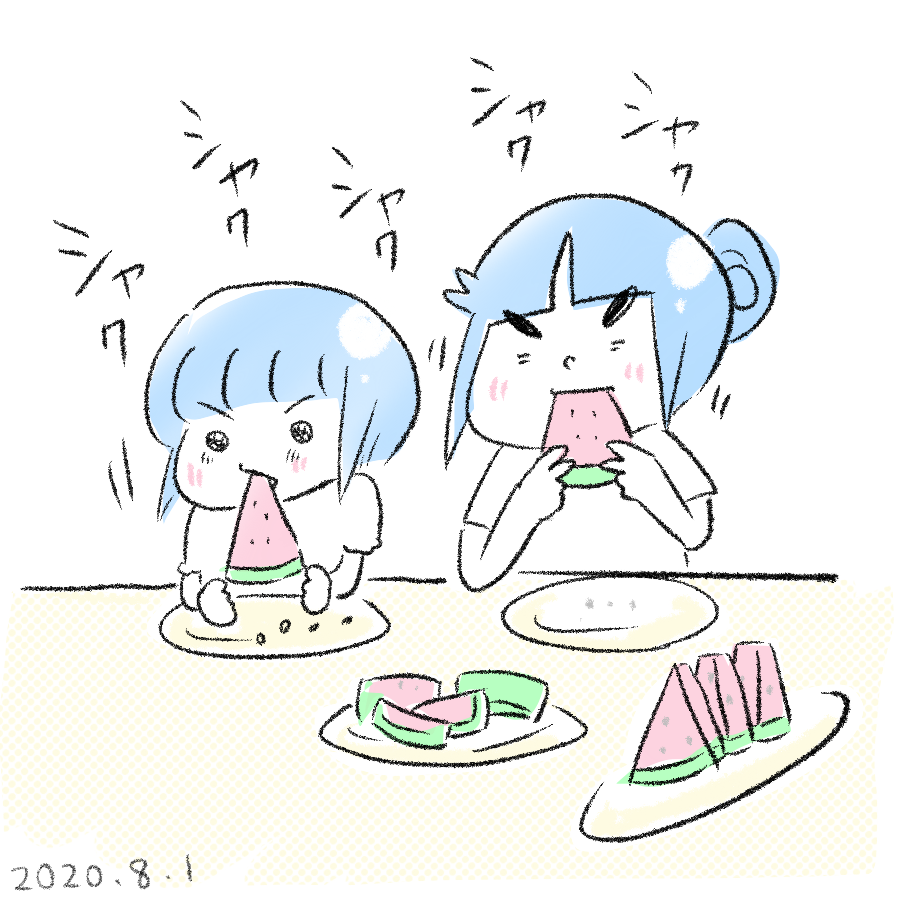 20200801.png