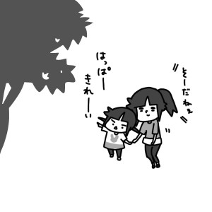 20150704