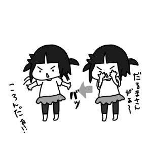 20151014