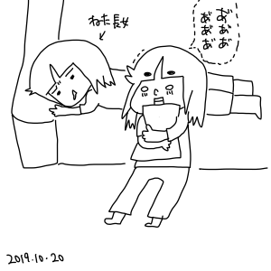 20191020.png
