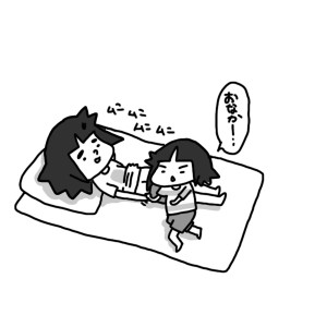 20150905