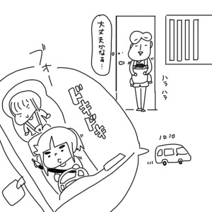20181021
