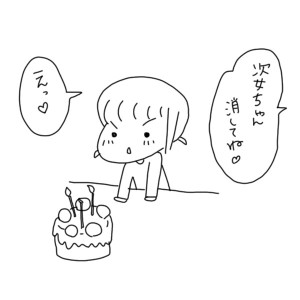 20181230