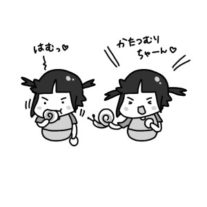 20150712