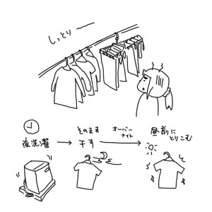 20181117