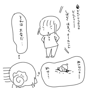 20181123