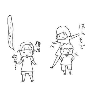 20170410