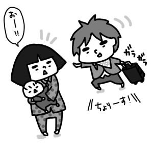 20140404