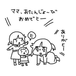 20180104