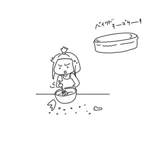 20161217