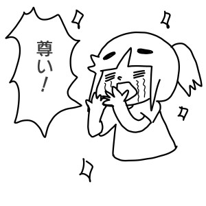 2019090904.jpeg