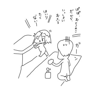 20161014