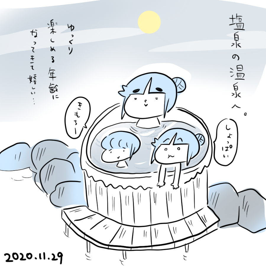0201129.png
