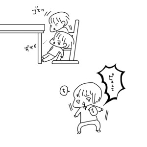 20180401