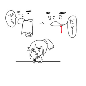 20160801