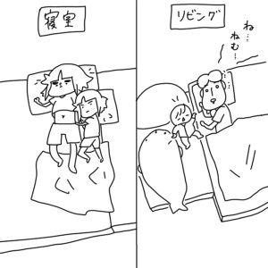 20160824