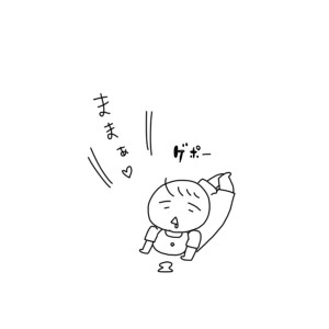 20160702