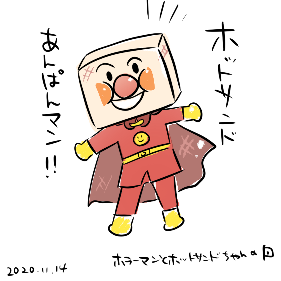 20201114.png