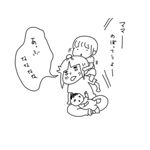 20180625