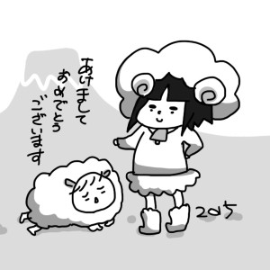 20150101